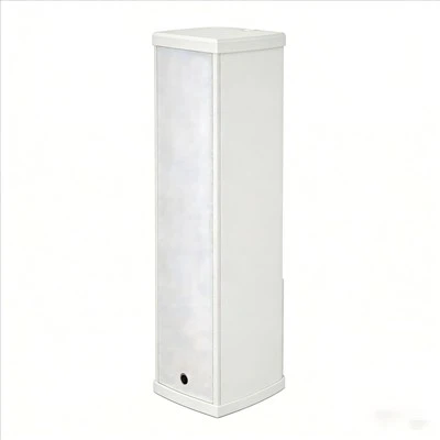 Loudspeaker immuntat-mal-ħajt